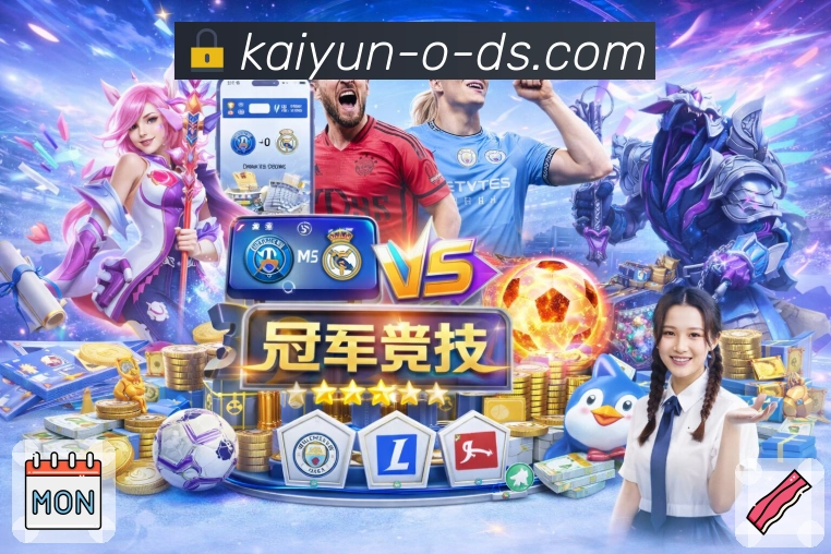 奖项5