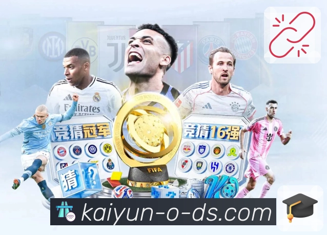 荣耀与责任同行